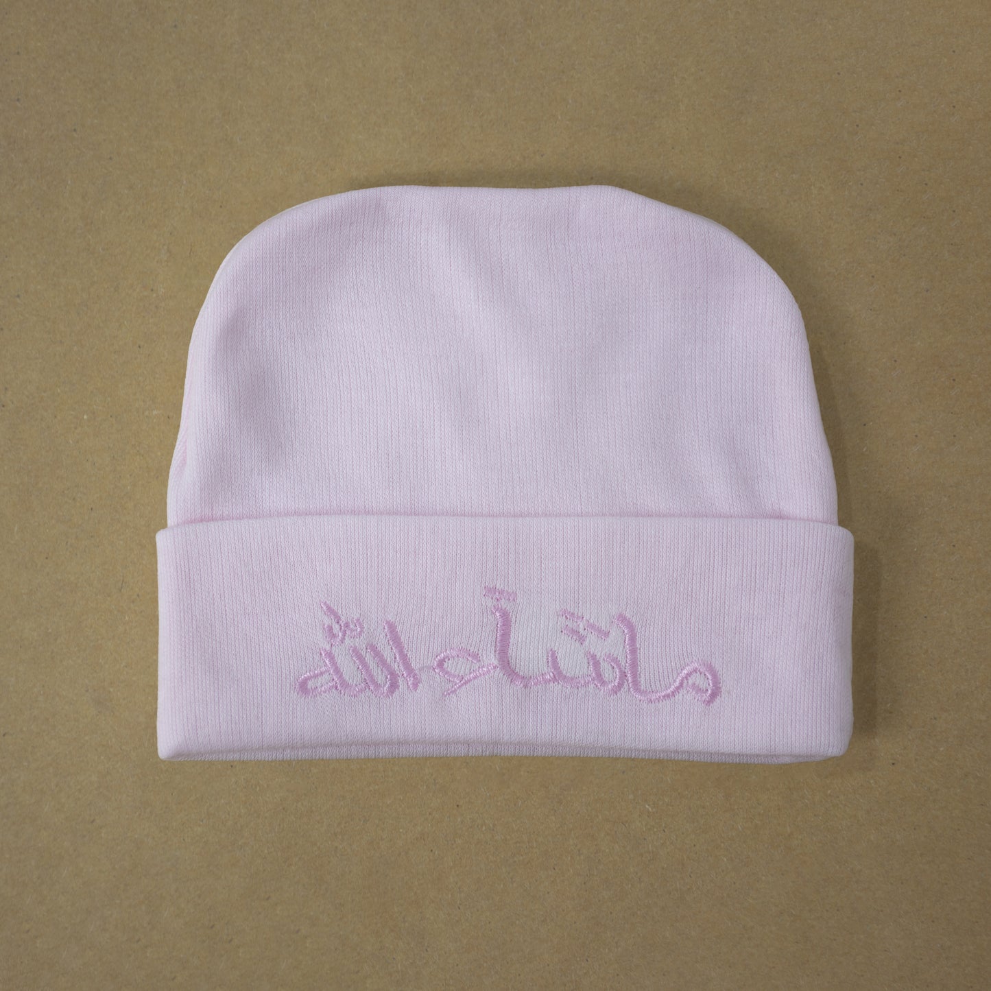 Embroidered Baby Boy and Baby Girl cap - NB0189