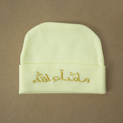 Embroidered Baby Boy and Baby Girl cap - NB0189