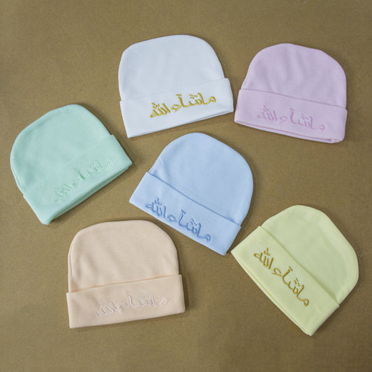 Embroidered Baby Boy and Baby Girl cap - NB0189