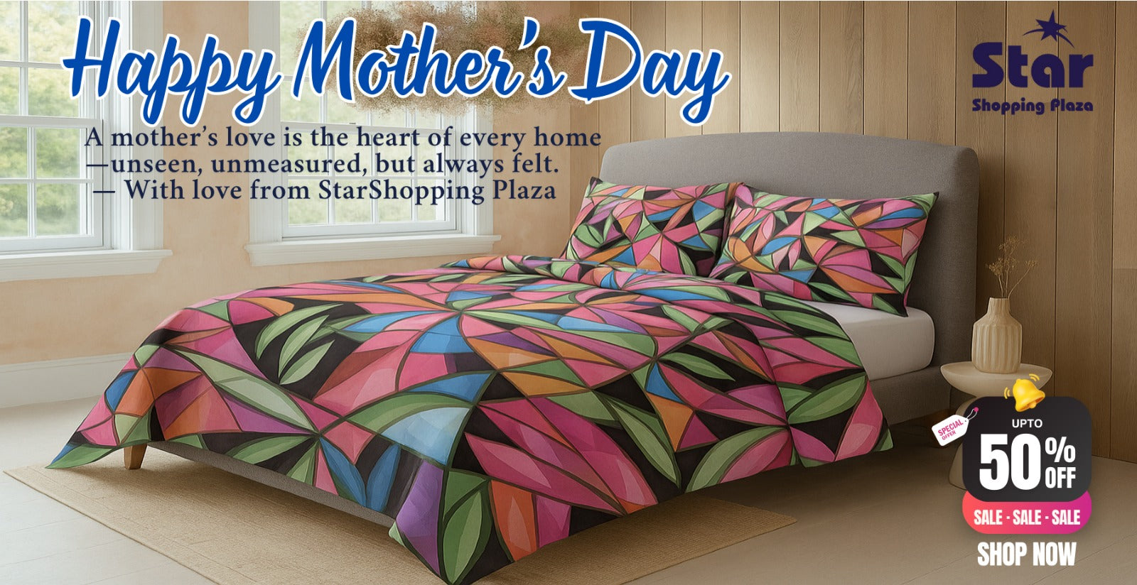 home textile