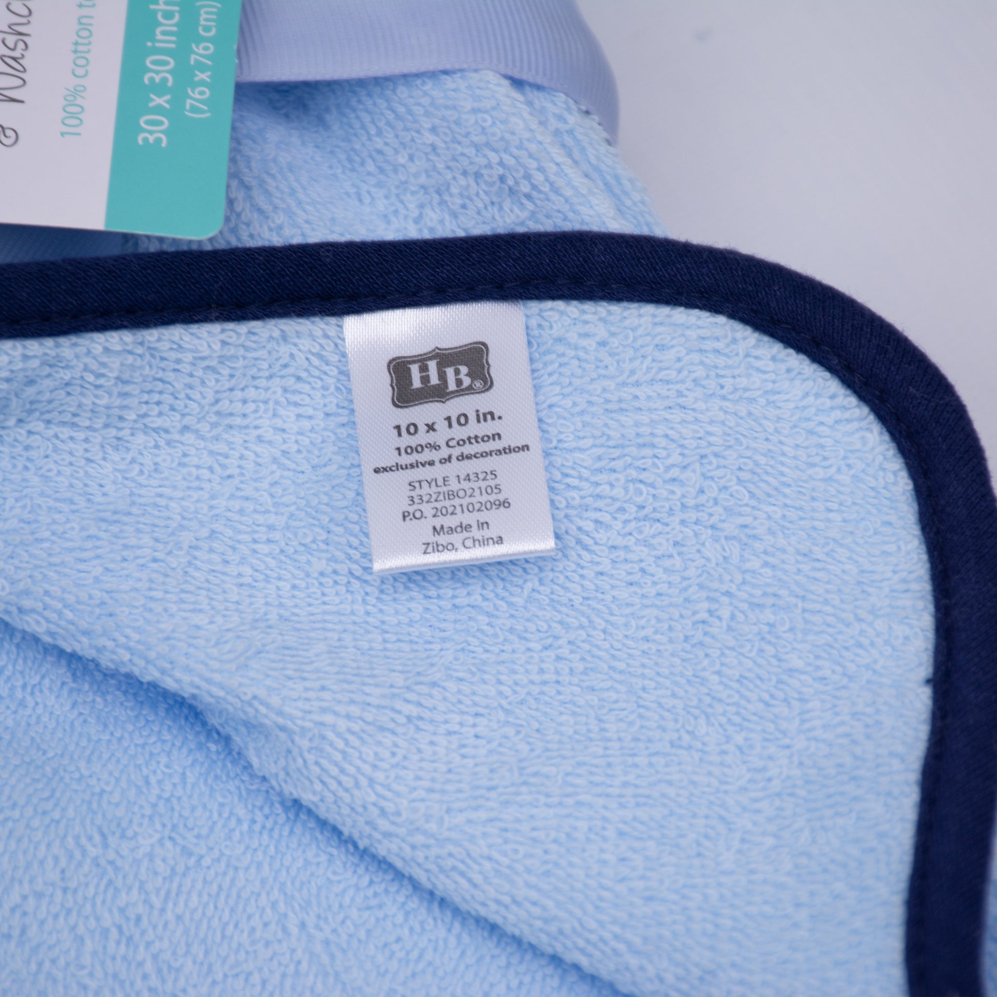 Cotton Terry Hooded Towel